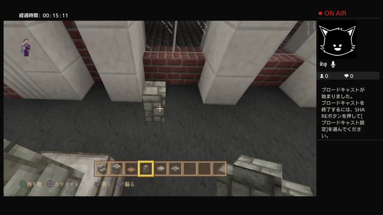 ［マインクラフト］ゆっくりまったり街づくり part 15