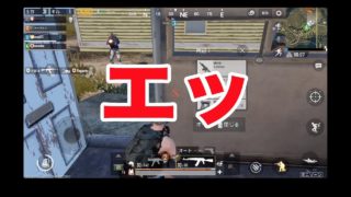 【PUBG MOBILE】裸で銃を持つ男 Part.1【ゆっくり実況】