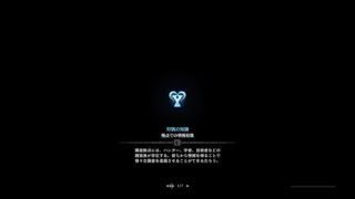 [ＭＨＷ]#５８　歴戦テオ・テスカトルの狩猟　チャージアックス　モンスターハンターワールド