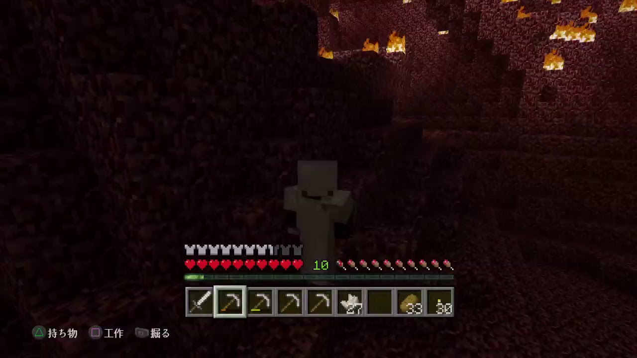 垂れ流しマインクラフト #5