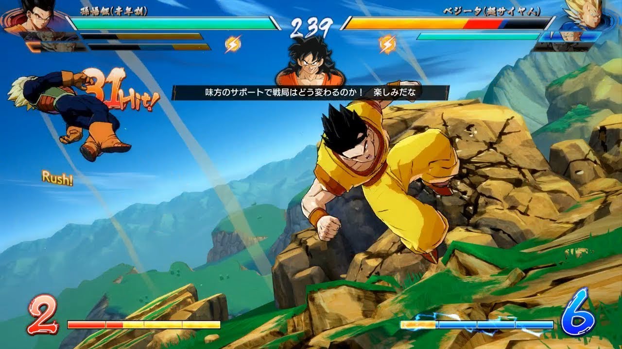 ドラゴンボールファイターズ対戦動画＃210/DRAGON BALL FighterZ Ranked Match