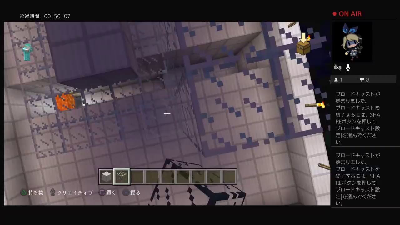 おいでよ！ 残酷村ラジオ［マインクラフト］ #002