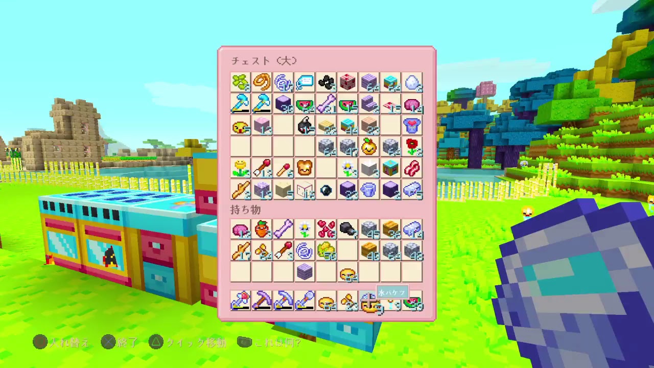 みぞさんとマインクラフト☆エンダードラゴンはどこへ､､､w