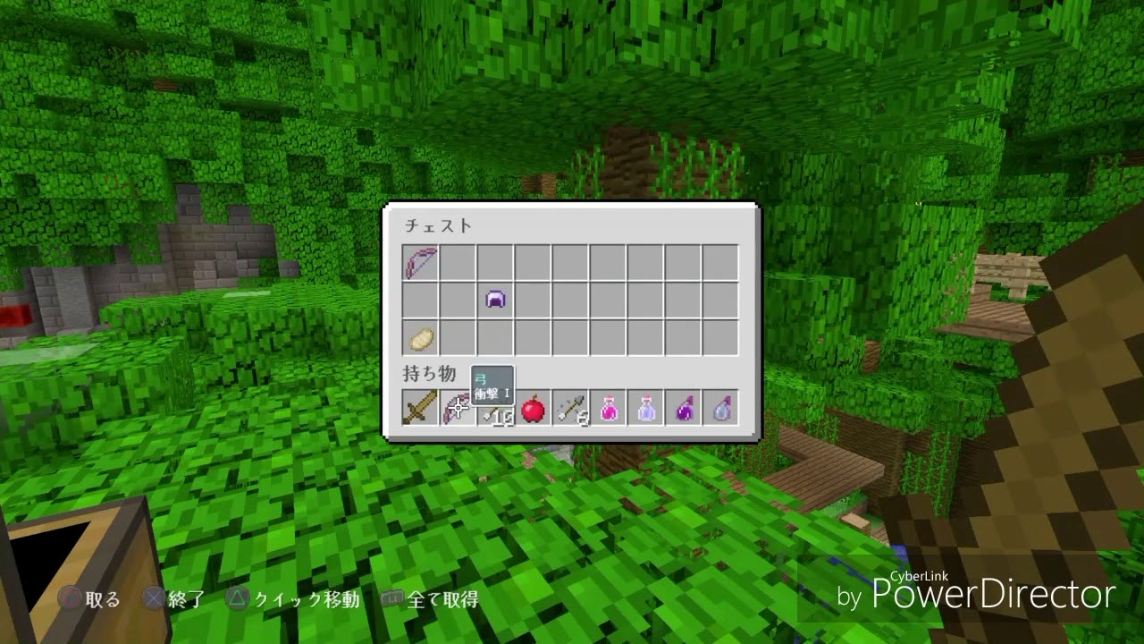 ［マインクラフト] ＃3 バトルミニゲーム