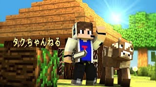 【マインクラフト】修繕の司書出すまで眠らない配信