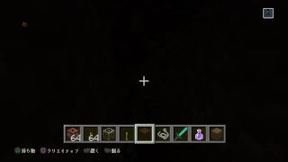 マインクラフト　　ライブ　　　参加いいお