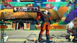 ドラゴンボール ファイターズ_20180927200812