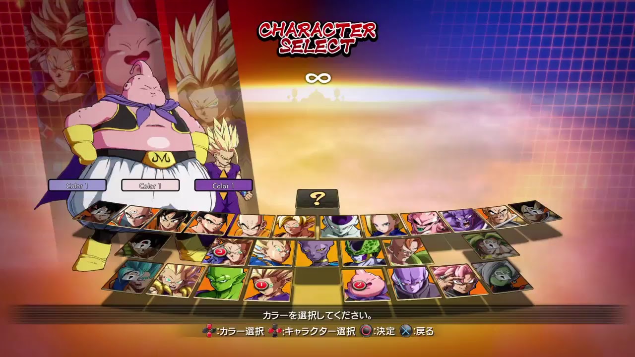 超初心者の【ドラゴンボールファイターズ】成長録　生放送　＃1♪