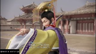 三國無双8.呂布#第6弾『エロ親父の顔…玲綺は渡さんぞ！』まったりプレイ！