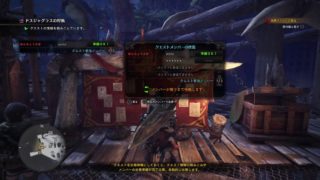 (1080p60HD)高画質！モンスターハンター：ワールド#10