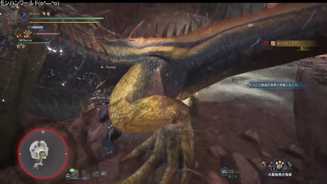 モンスターハンターワールドPC　イベントクエ　キリンと痕跡など　HR60　(実況無)