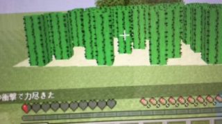 マインクラフト 山下り