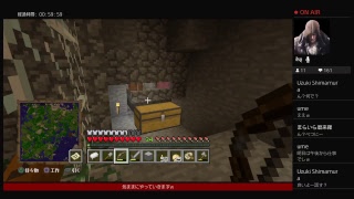 マインクラフト3ー7