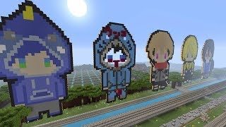 「マインクラフト」人狼ゲーム