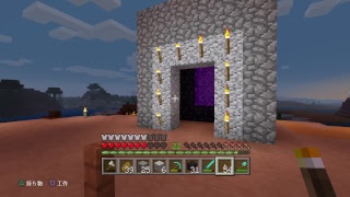 ＃08 [ナオクラ]マインクラフト-Minecraft-（PS4版) まだコメントが表示されないかも？何かやーる！「へっぽこナオさんのLive配信！」