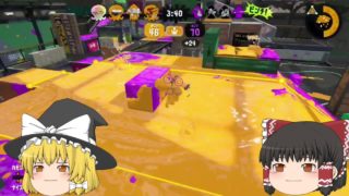 スプラトゥーン2リーグ