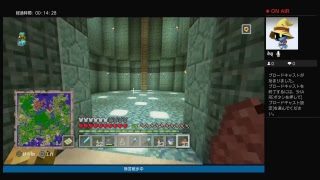 ただただ気ままにマインクラフト