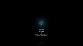 モンスターハンターワールド　番外編