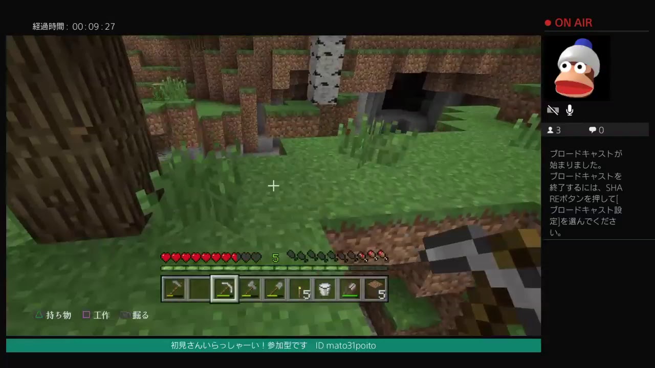 ［生配信］マトのマインクラフト［のんびりと］