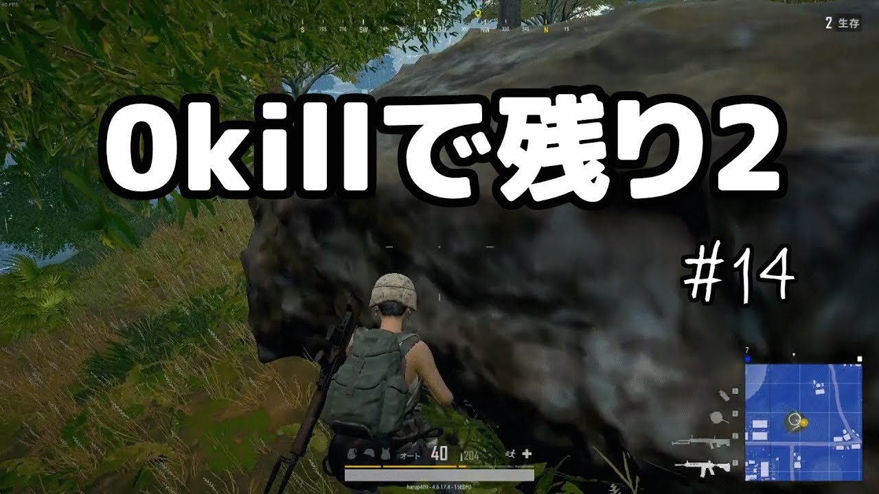 [実況]AIM練習に行ったらめっちゃ生き残った[PUBG日記 #14]
