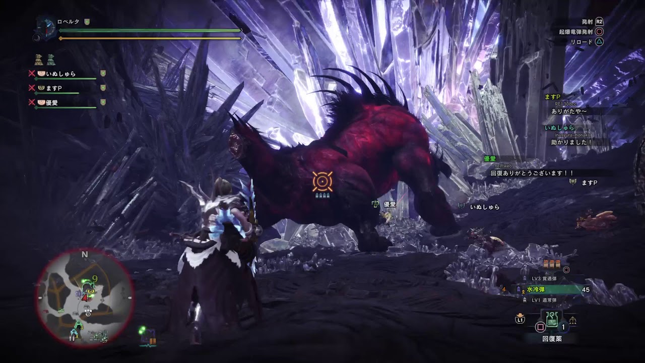 モンスターハンター：ワールド_総帥の戦い　極ベヒーモス3