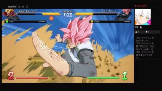 みやびんの事かぁァァァ！みやびちゃんのドラゴンボールファイターズ