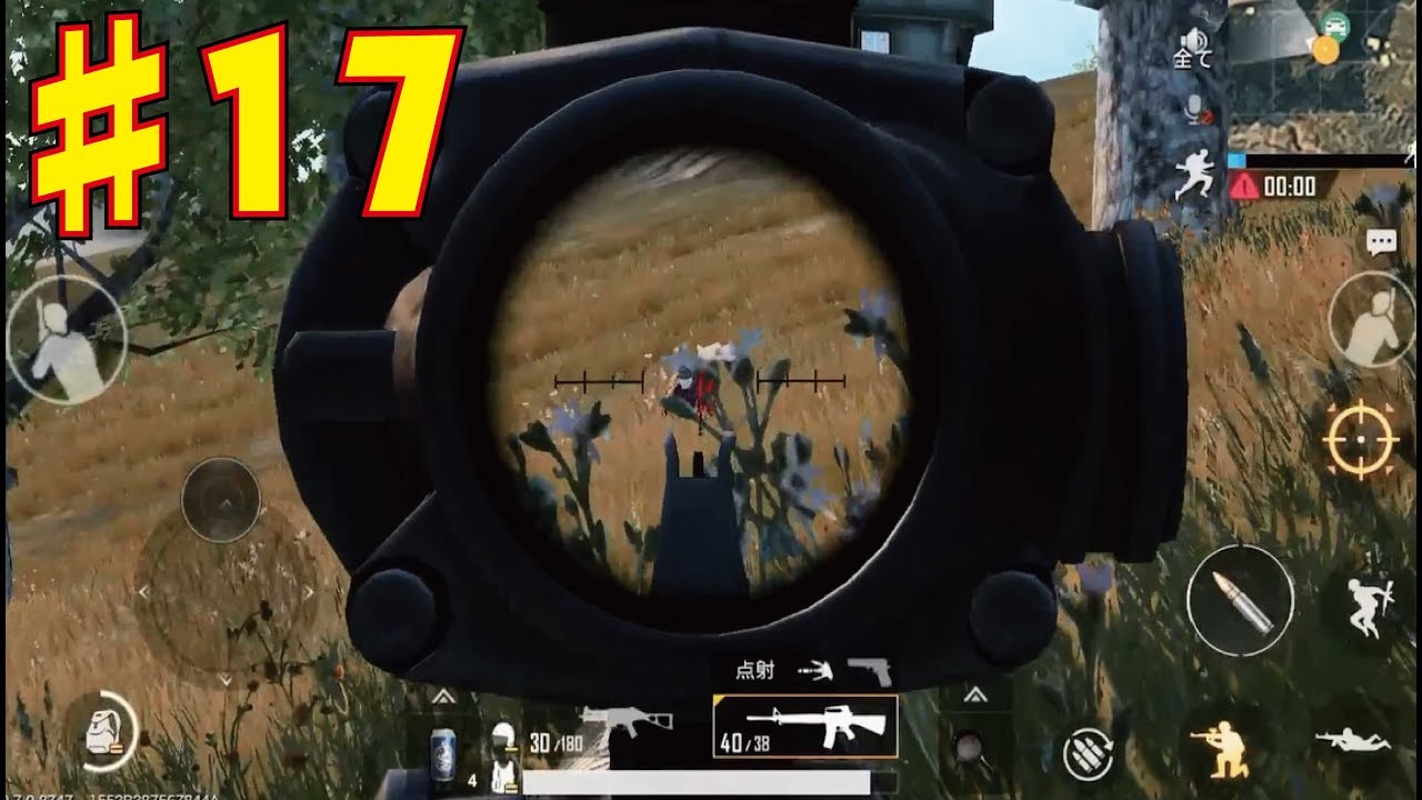 【PUBG モバイル】 PUBGモバイル実況　Part17 【FPP SORO】