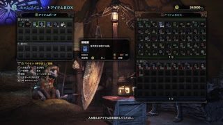 [ モンスターハンター：ワールド ] リオレイア・クルルヤック