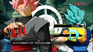 ドラゴンボール ファイターズ 初見プレイ5