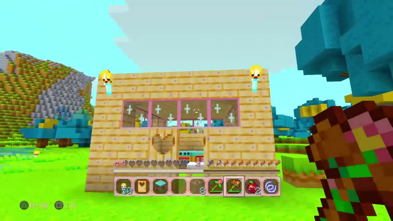 マイクラ初めました2[マインクラフト]