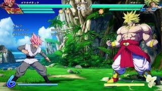 ドラゴンボール ファイターズ　16号7ゲージコンボ