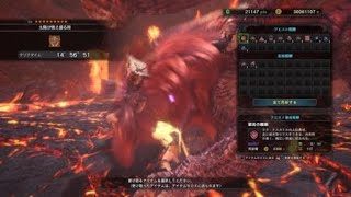 モンスターハンター：ワールド　歴戦王　テオ・テスカトル　太刀［普通に］