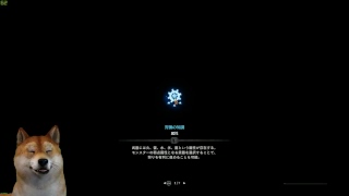 【PC版】MHW モンスターハンターワールド 歴戦周回