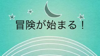 かにゃがおゲームズ【マインクラフト】【予告編】