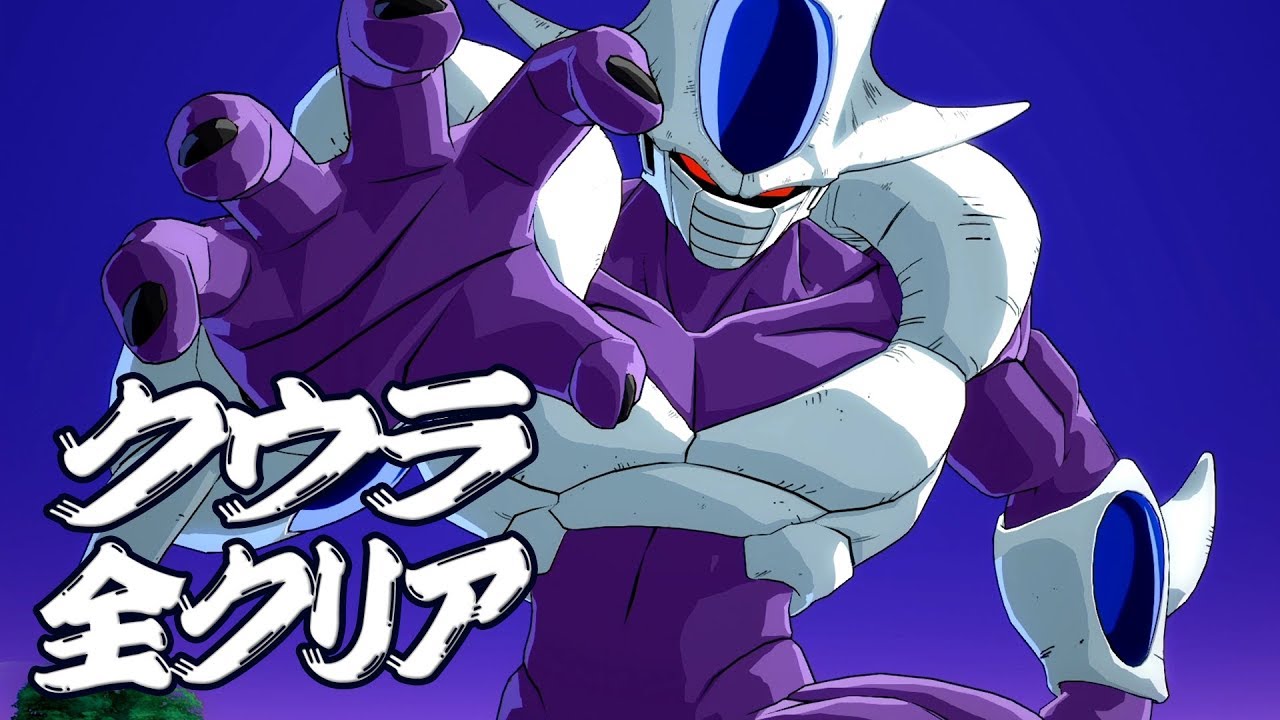ドラゴンボール ファイターズ 「クウラ」 アーケードクリア 高画質ゲームプレイ