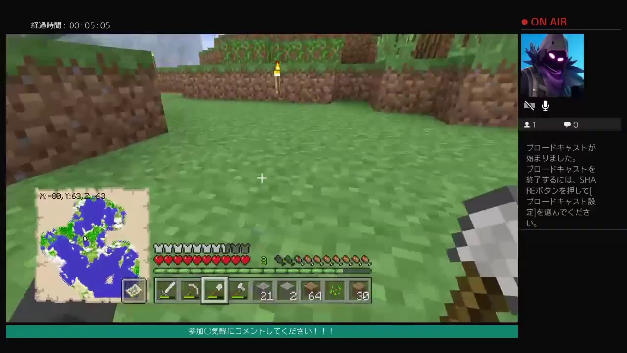 マインクラフト#3　GT SPORTダウンロード終わるまで！