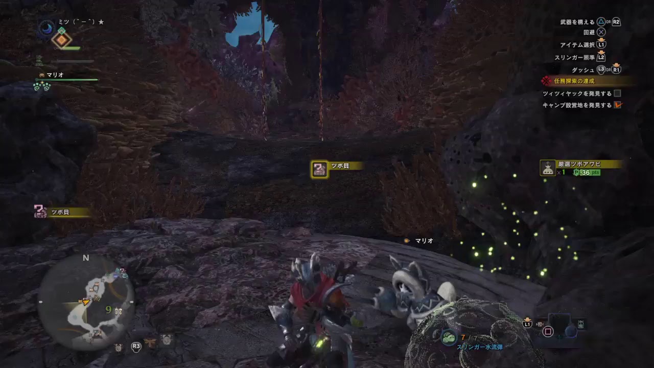 モンスターハンターワールドact4ツィツィヤック倒しにいくか