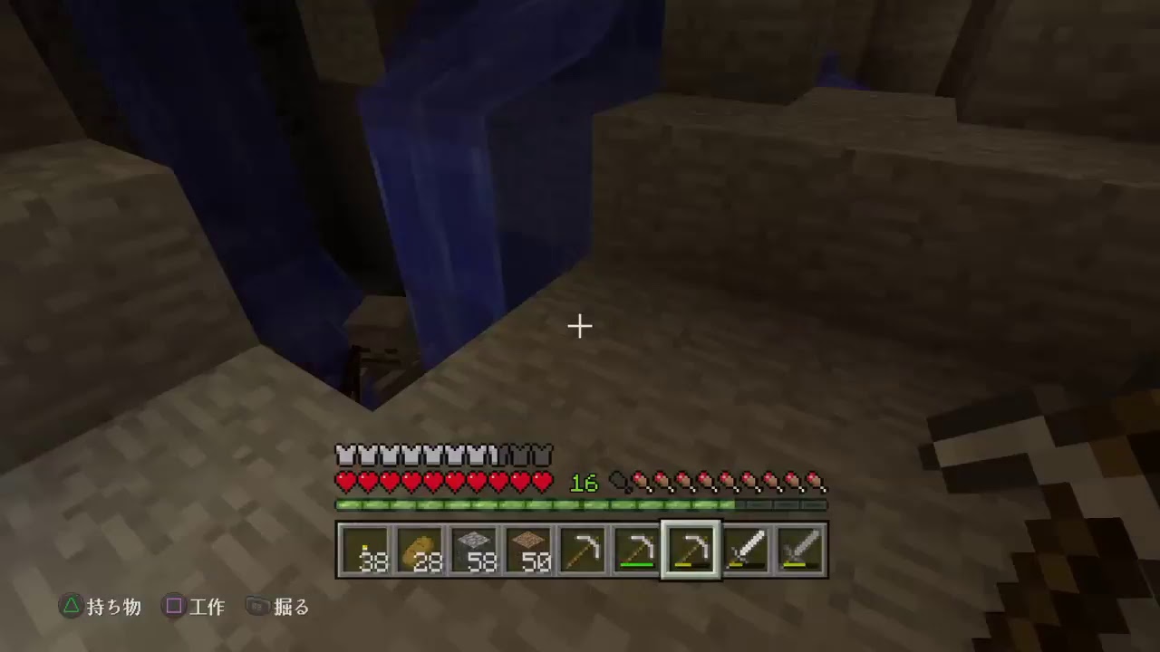 ［マインクラフト］　アクラスと愉快な仲間たち