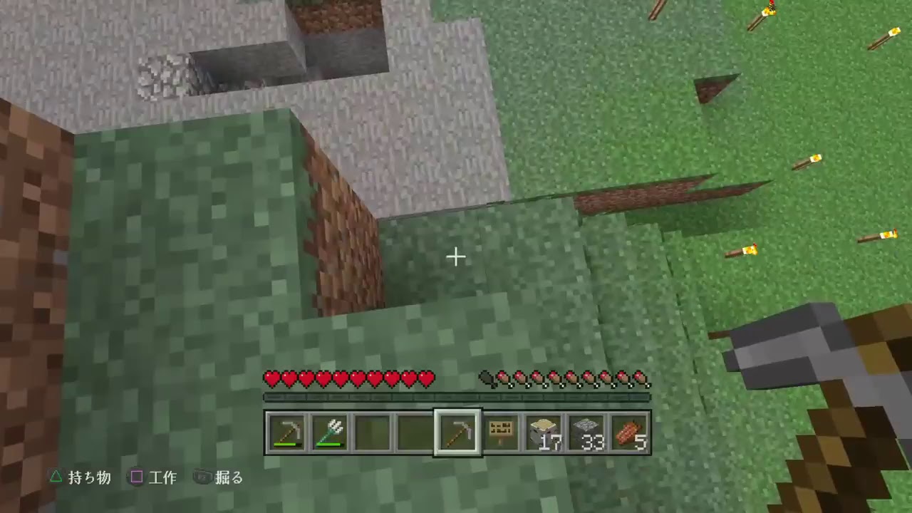 「#9」みんなでマインクラフト[Minecraft]
