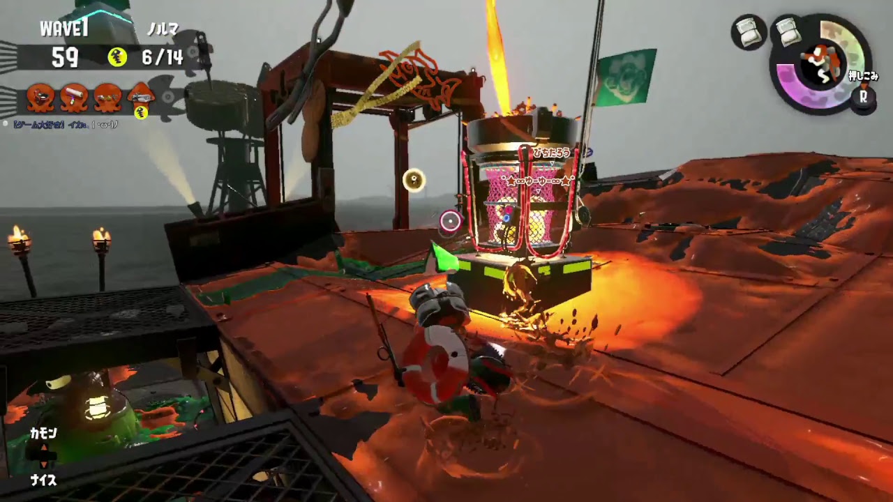 【スプラトゥーン2】サーモンラン　22時まで【初見さん歓迎】