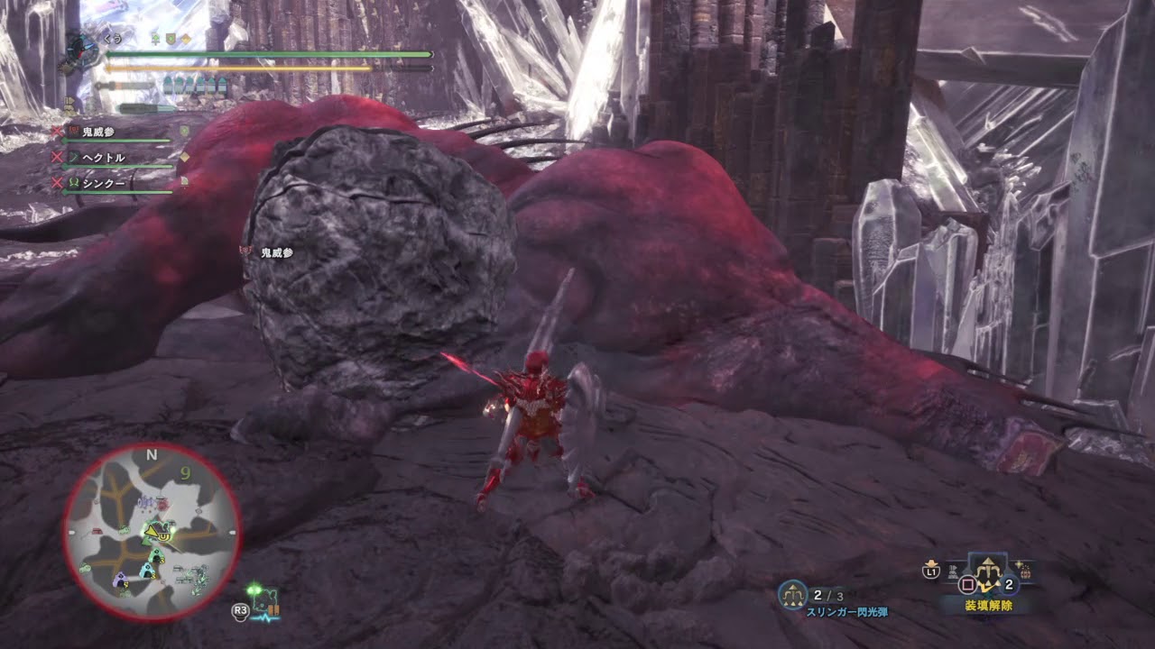 ベヒーモス：全員初期武器縛りでクリア！！！！＿モンスターハンターワールド