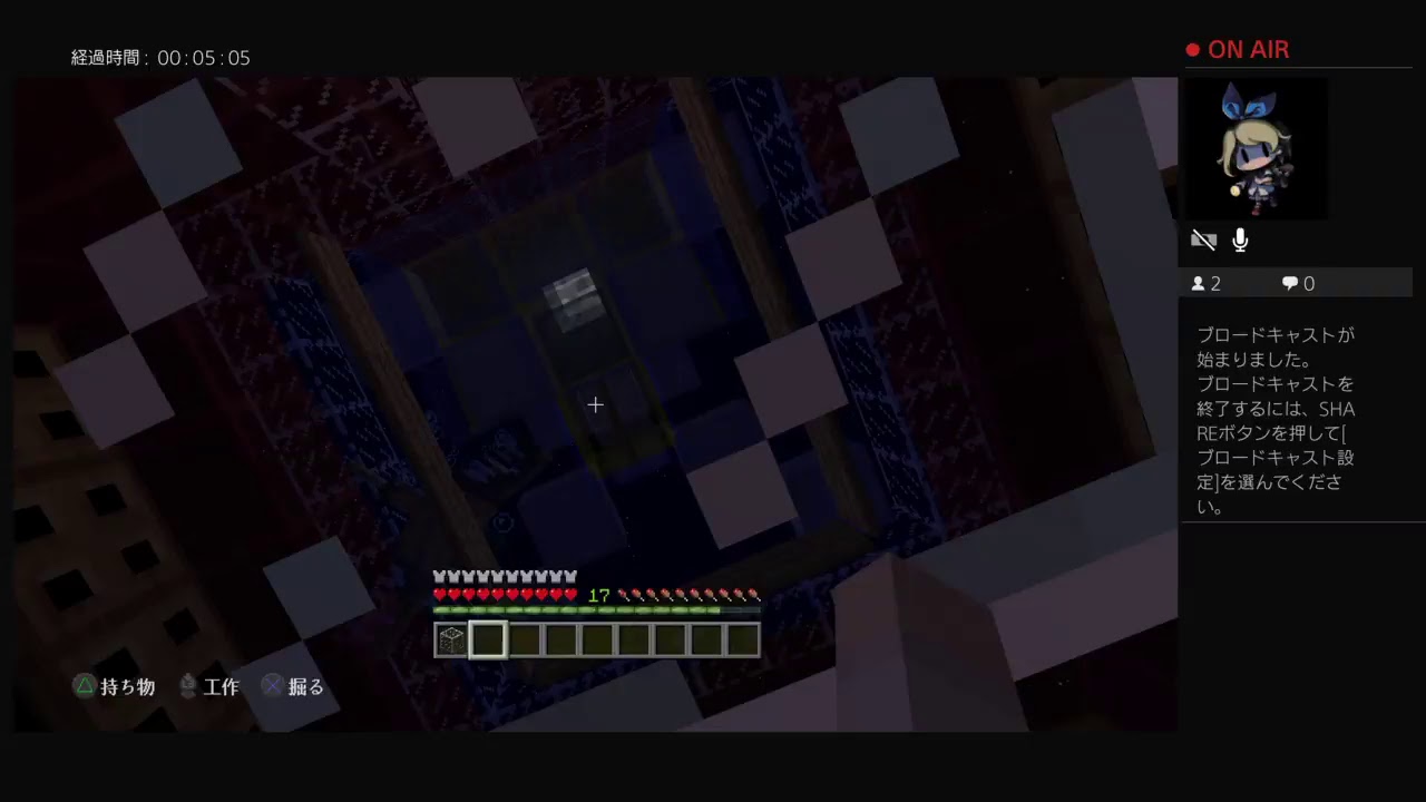 おいでよ！ 残酷村ラジオ［マインクラフト］ #006