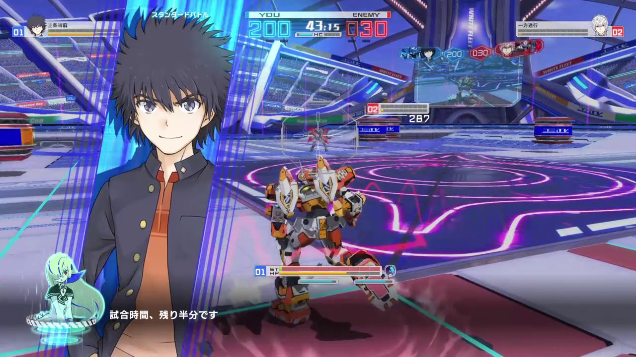 とある魔術の電脳戦機_20180907195629