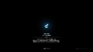 モンスターハンター：ワールド_20180709190438