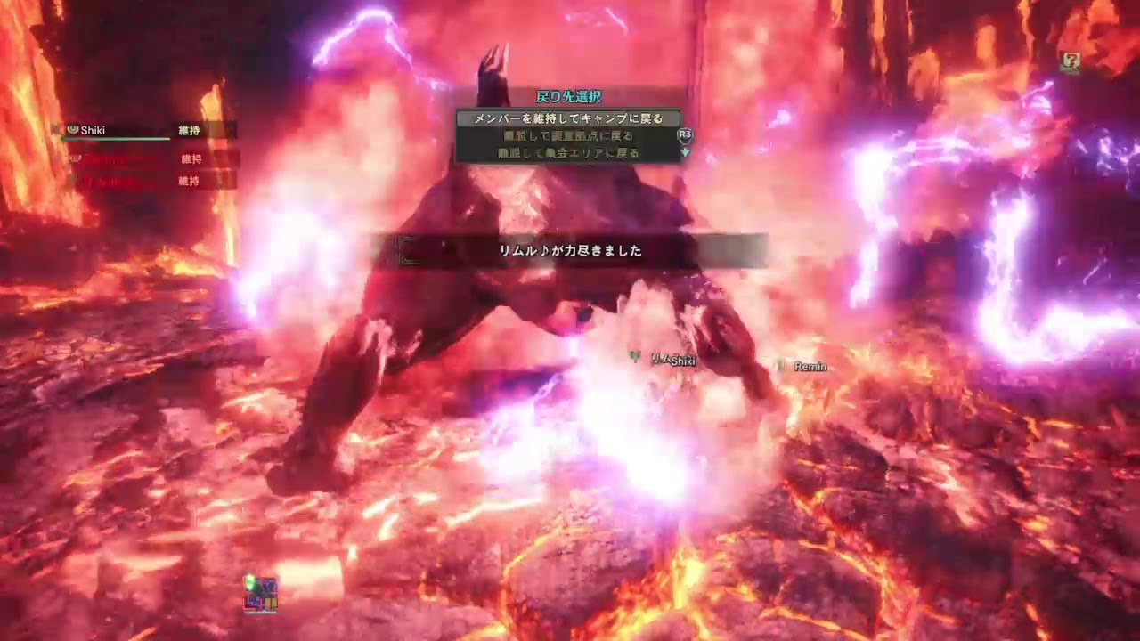 モンスターハンター：ワールド_20180902140511