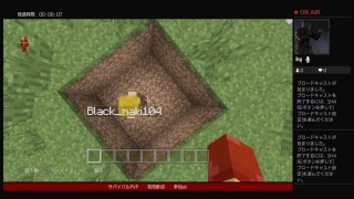 マインクラフト　サバイバルPVP　参加歓迎