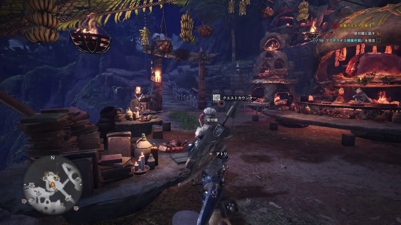 モンスターハンターワールド　23