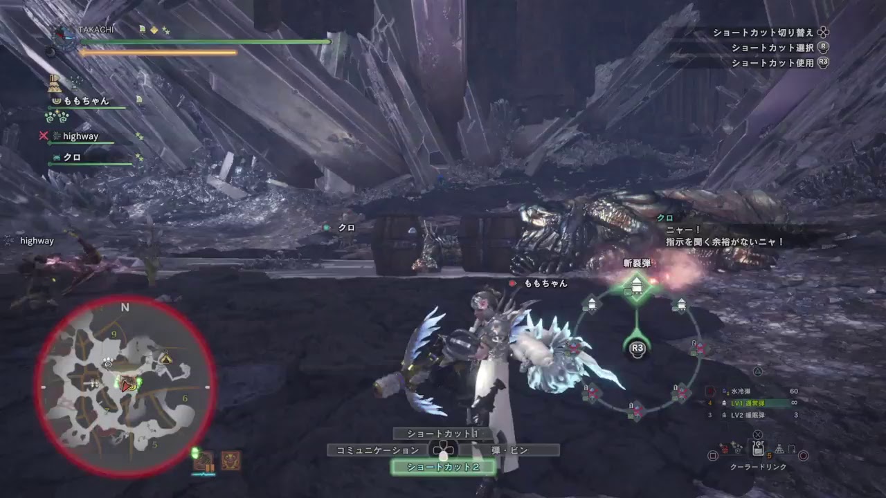 歴戦王クシャルダオラ最速(^○^)！モンスターハンターワールドMHWモンハンワールド
