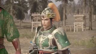 X箱でやる！真・三國無双8＃258《劉備その4》