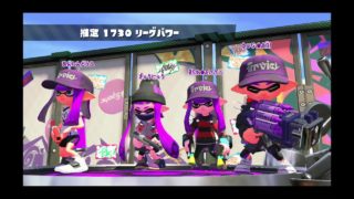 [プレイ動画]スプラトゥーン2 リーグマッチ(ガチホコ) 9-11 前半